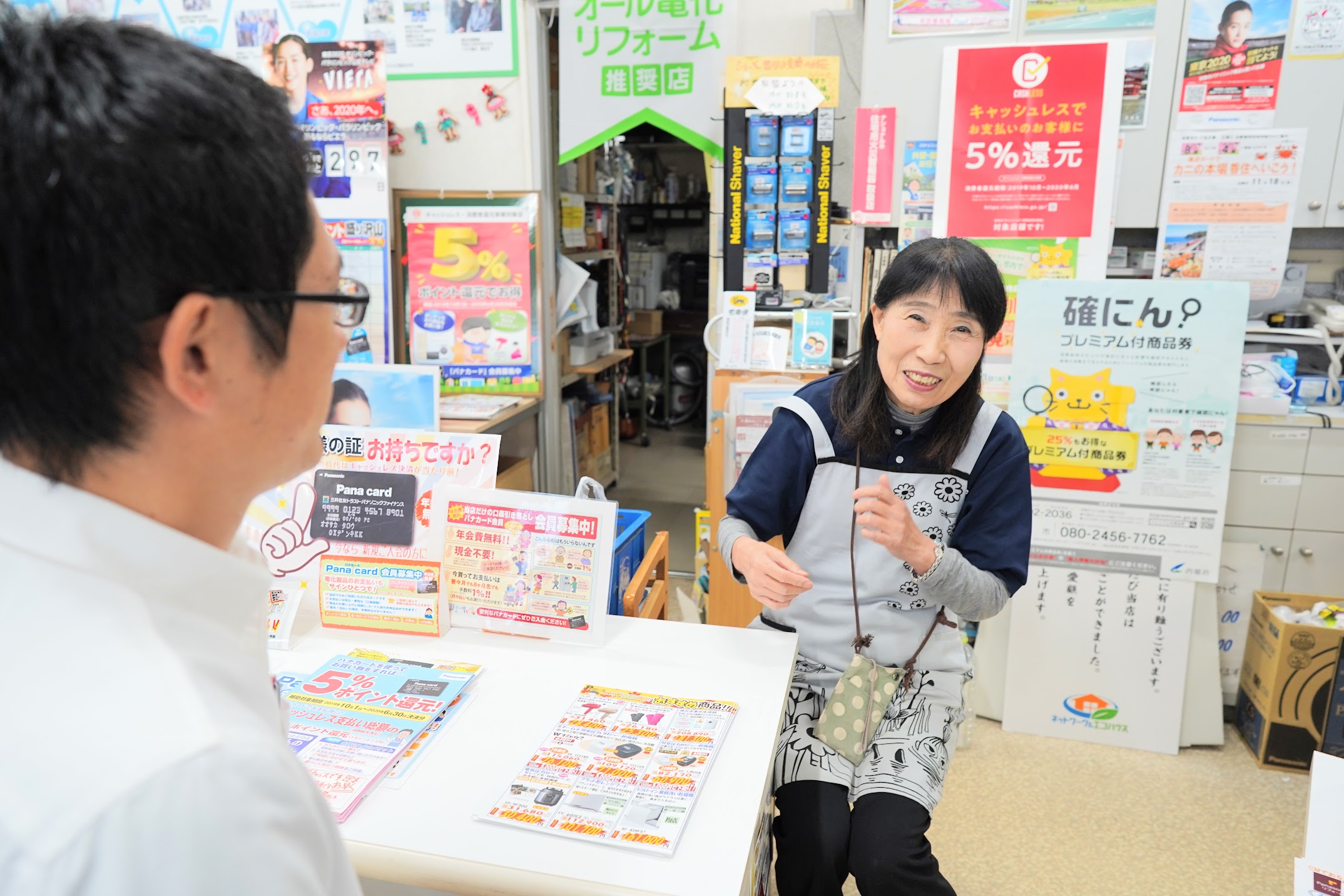 代表からのごあいさつ