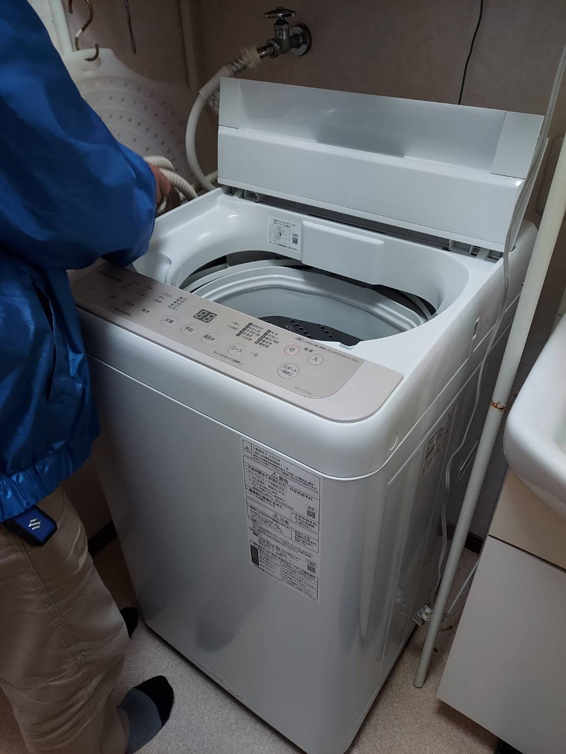 洗濯機1